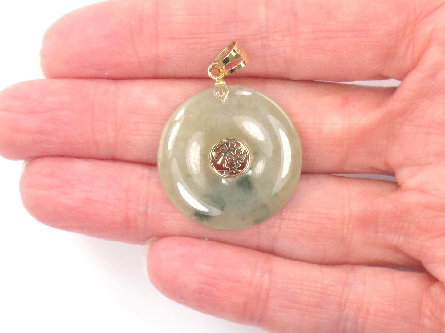 Vintage 14k Gold Green Jade Disc Pendant: Prosperity