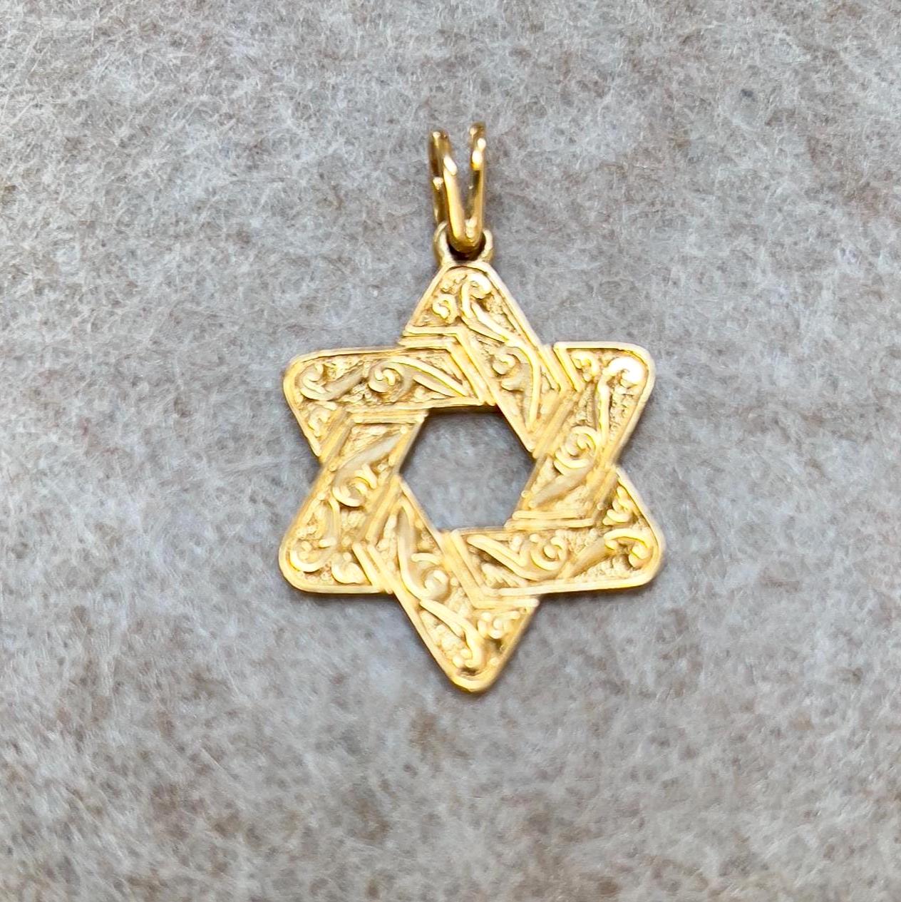 Vintage 14k Yellow Gold Star of David Pendant - Unisex Jewish Charm
