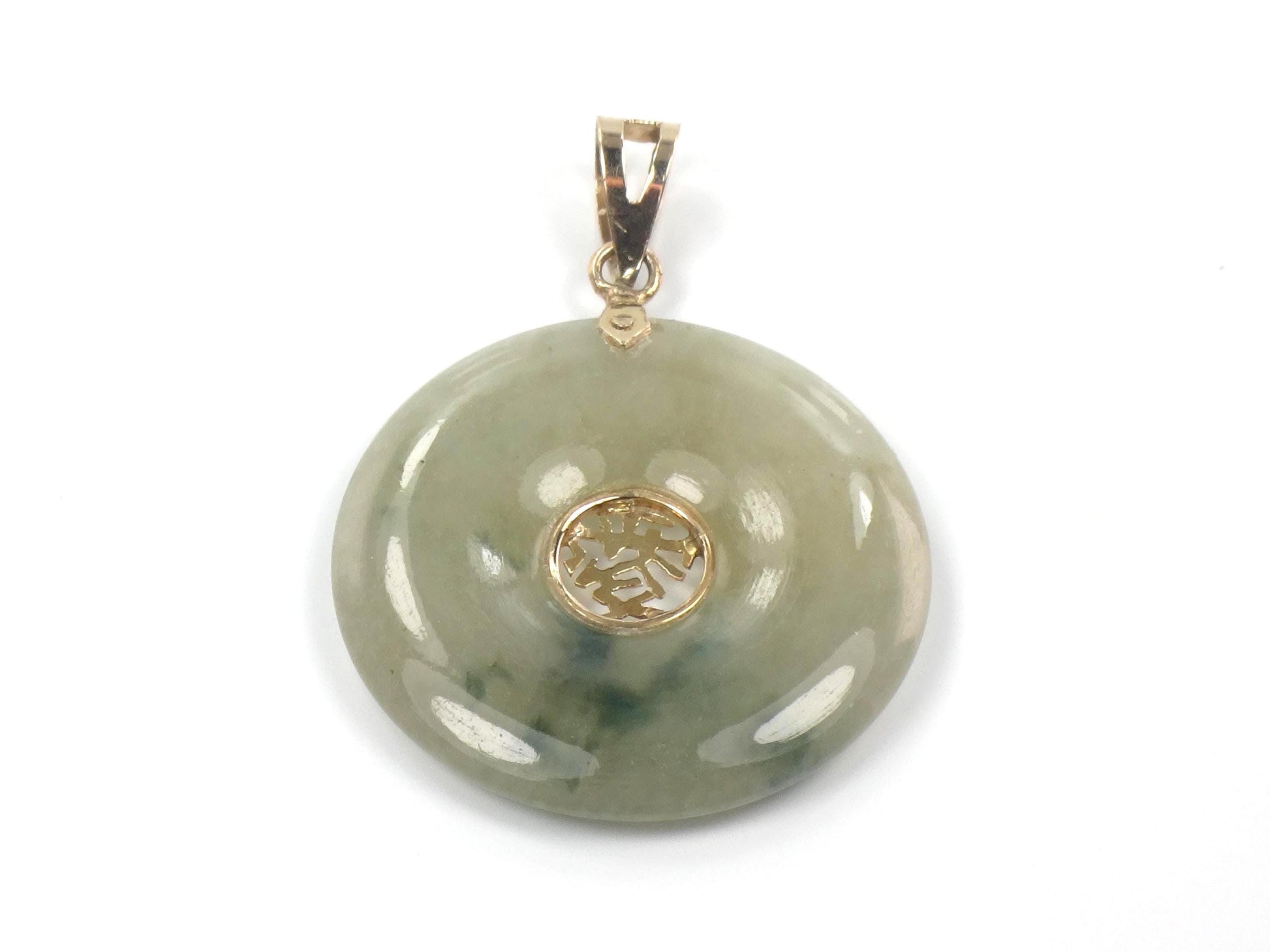 Vintage 14k Gold Green Jade Disc Pendant: Prosperity