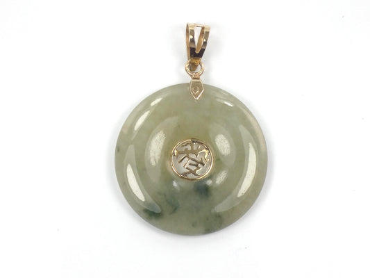 Vintage 14k Gold Green Jade Disc Pendant: Prosperity