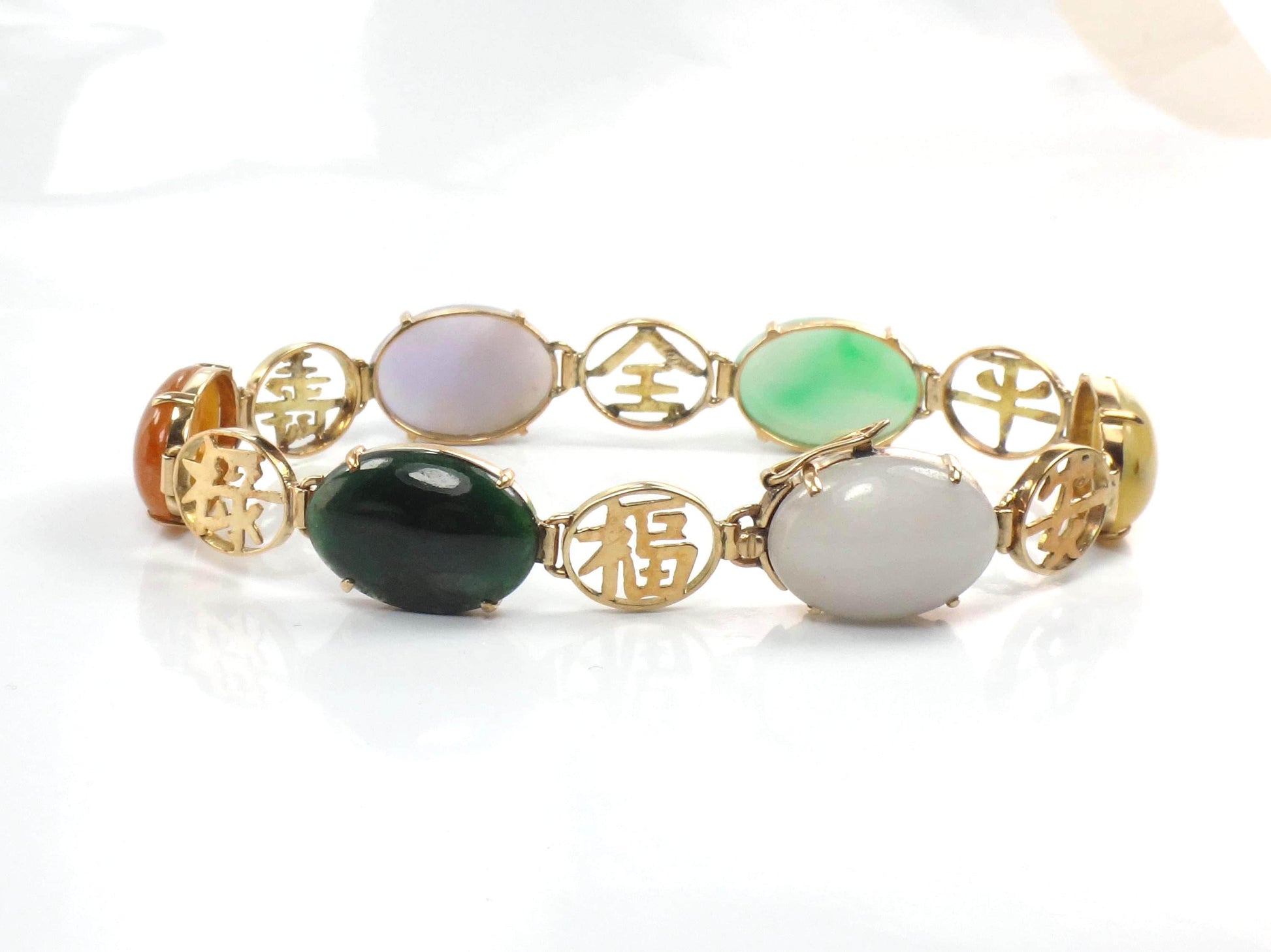 Vintage 14k Gold Jade & Onyx Bracelet, 7.25"-BelmarJewelers