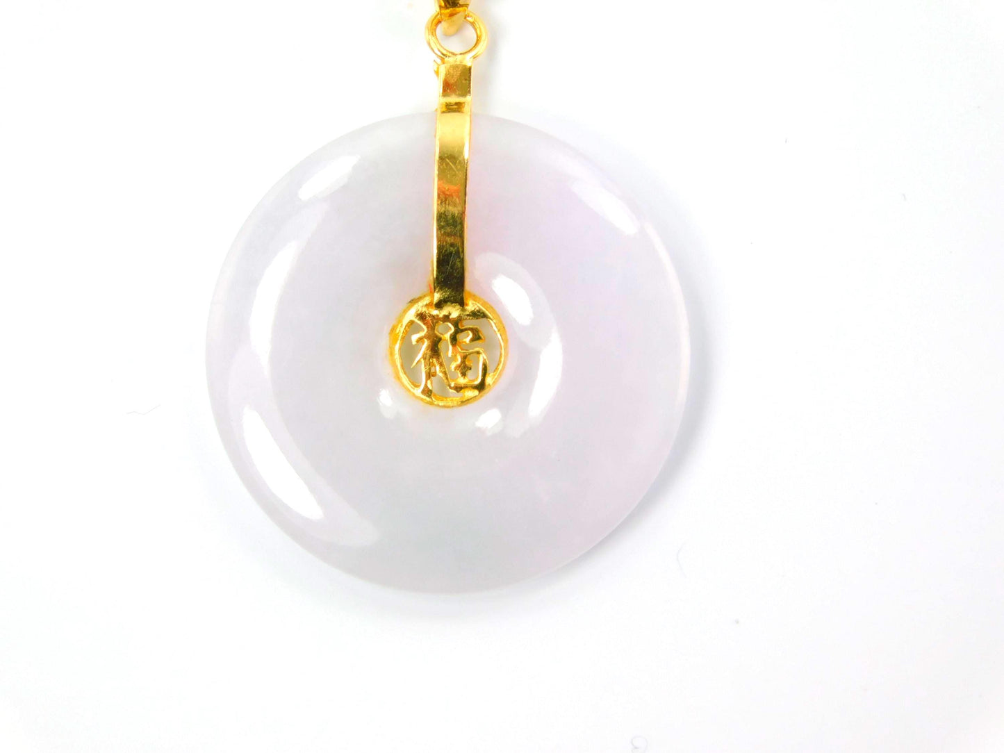 Vintage 14k Lavender Jade Disc Pendant, Good Luck Charm-BelmarJewelers