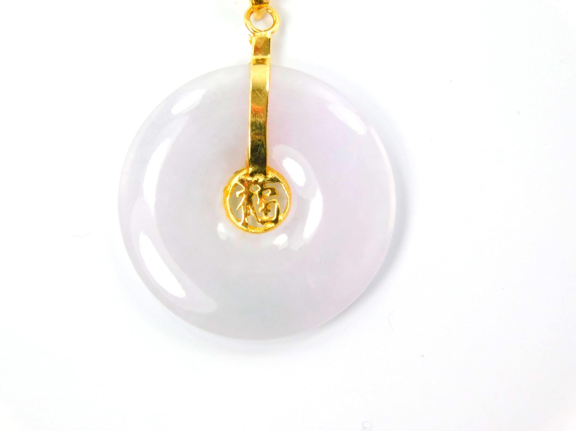 Vintage 14k Lavender Jade Disc Pendant, Good Luck Charm-BelmarJewelers
