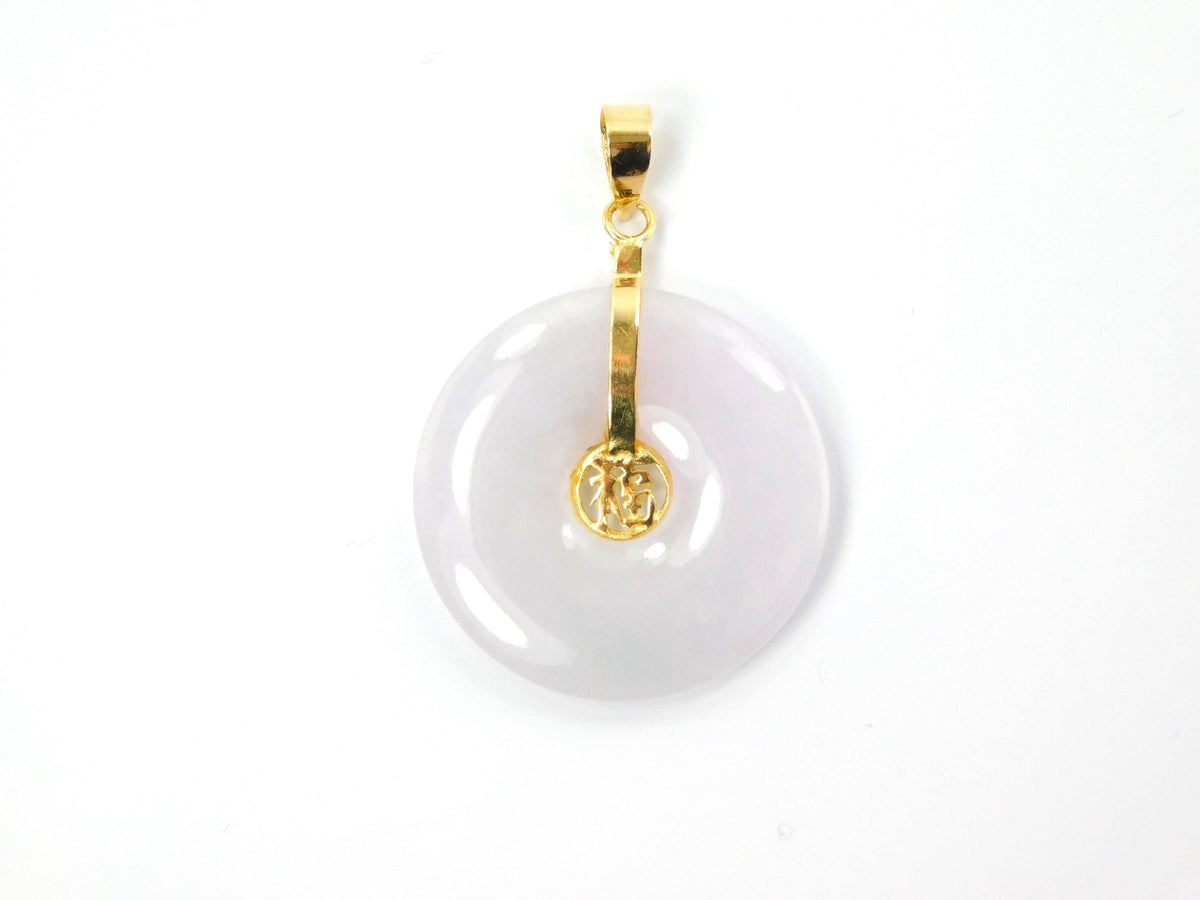 Vintage 14k Lavender Jade Disc Pendant, Good Luck Charm-BelmarJewelers