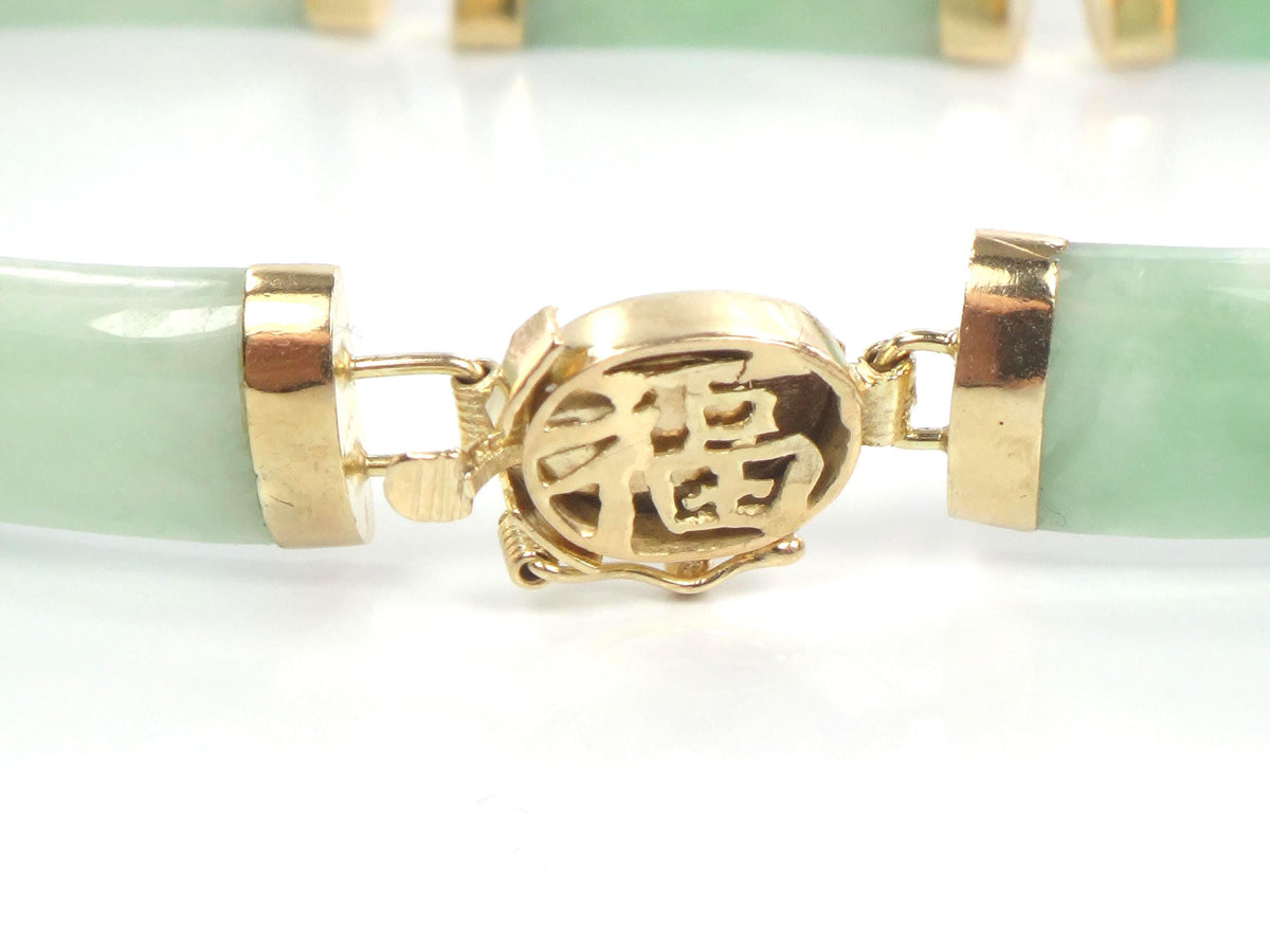 Vintage 14k Yellow Gold Green Jade Bracelet 7.25"-BelmarJewelers